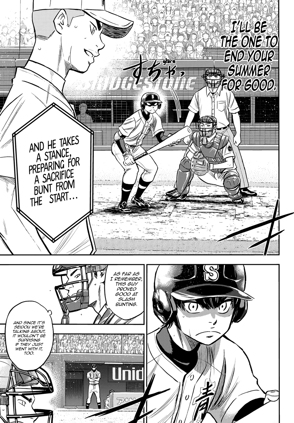 Daiya no A - Act II Chapter 231 13